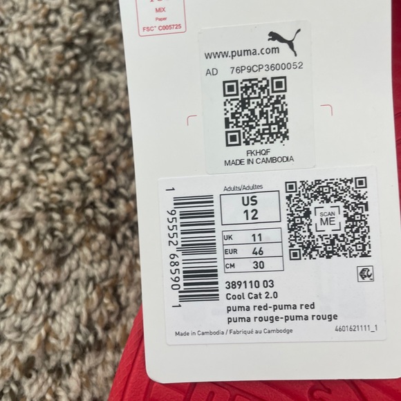 Puma, red, size 12 - Picture 2 of 5